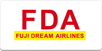 FDA（フジドリームエアラインズ）は九州特化の航空会社
						