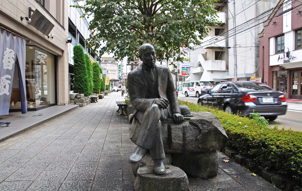岩手